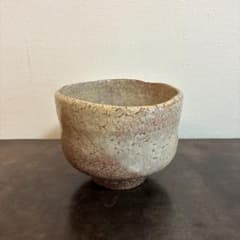 ④陶器茶碗 抹茶碗 茶道具のサムネイル