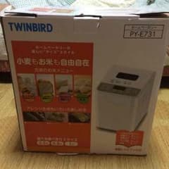値下げ！TWINBIRD＊ホームベーカリーのサムネイル