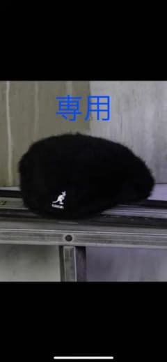 カンゴール　ハンチングのサムネイル