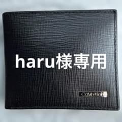 【haru様 専用】Calvin Klein 二つ折り財布 ブラックのサムネイル