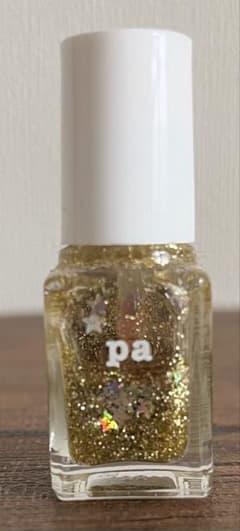 pa AA83のサムネイル