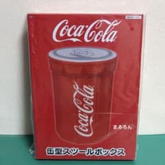 箱未開封/匿名配送】Coca・Cola 缶型スツールボックス 椅子 - メルカリ