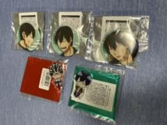 弱虫ペダル　荒北　グッズ　セットのサムネイル