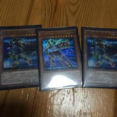 U.Aパーツのサムネイル