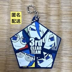 블루 록 이치 반 쿠지 아데쇼 쇼타무! G상 러버 스트랩 3th