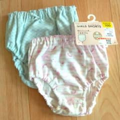 【新品未使用・キッズ下着パンツ100サイズ、綿100】のサムネイル