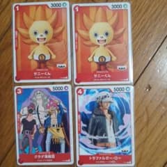 ワンピースカード サニーくん クラゲ海賊団 トラファルガー・ロー 4枚のサムネイル