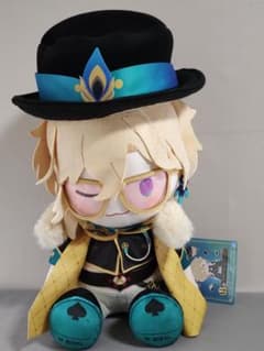 一番くじ 崩壊スターレイル Vol.2 B賞 ぬいぐるみ アベンチュリン タグ