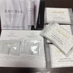 コスメデコルテ AQ 乳液 　本体　(コットン&サンプル) コスメデコルテ AQ サンプルセット 乳液 化粧水 コットン - メルカリ