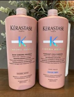 KERASTASE バンクロマプロテクト&フォンダンシカクロマのサムネイル