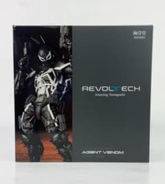 未開封】海洋堂 リボルテック アメイジング・ヤマグチ エージェント