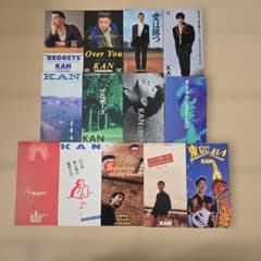 【美品・まとめ売り】KAN 8cmCD シングル 13枚セット 美品・まとめ売り】KAN 8cmCD シングル 13枚セット - メルカリ