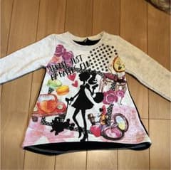 トレーナー☆100cmのサムネイル
