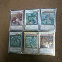 遊戯王　シンクロセット　即購入OKのサムネイル