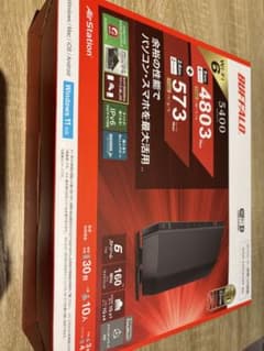Buffalo Wi-Fi 6 ルーター WSR-5400AX6-MBのサムネイル