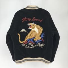 クーティー スカジャン S ベロア - メルカリ