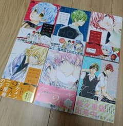 ショートケーキ　漫画　1〜6巻