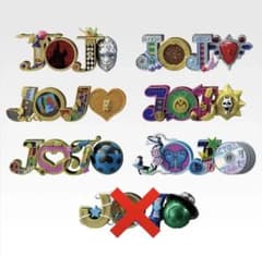 ジョジョの奇妙な冒険 一番くじ H賞 ロゴ LOGO 6点セット セミコンプ