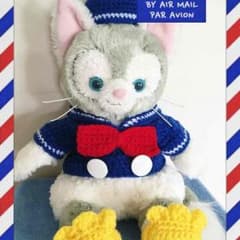 ジェラトーニ★ジェラトーニコスチューム★ドナルド風★4点セット★ニット手編みのサムネイル
