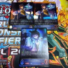シャドウバースエボルヴ　アグネスタキオンLGのサムネイル