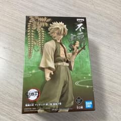 鬼滅の刃フィギュアのサムネイル