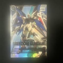 フリーダムガンダム LE アーセナルベースのサムネイル