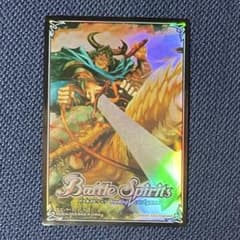 バトスピ 公式 スリーブ 2009 22枚のサムネイル