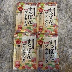 すっぽん プラセンタ 90粒入り　4個のサムネイル