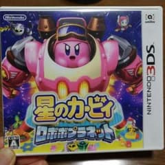ケースのみ　星のカービィロボボプラネットのサムネイル