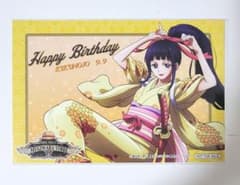 ONE PIECE 원피스 밀짚모자 스토어 기쿠노유키(국화) 생일 카드