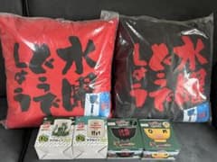 D*様 水曜どうでしょう 一番くじセット　クッション　マグカップ　カレンダーのサムネイル