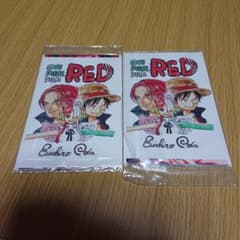 ワンピース フィルムレッド 映画特典 ポストカードセットのサムネイル