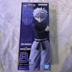 MASTERLISE HUNTER×HUNTER 킬루아 B상 키메라 앤트편