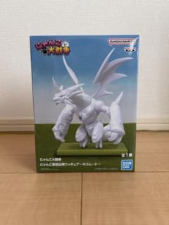 BANDAI にゃんこ大戦争フィギュア ホワイトのサムネイル