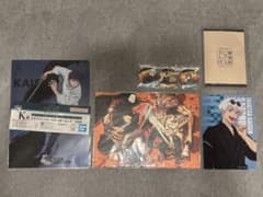 呪術廻戦 グッズセットのサムネイル