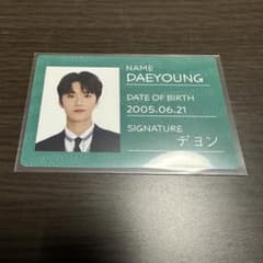 NCT NEW TEAM ランダムトレカ デヨン 学生証のサムネイル