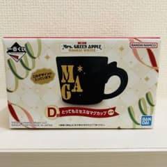 【新品未開封】Mrs. GREEN APPLE 一番くじ D賞 マグカップのサムネイル