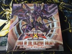 遊戯王　ロードオブザタキオンギャラクシー　1BOX 未開封　ゲートボール 遊戯王 ロードオブザタキオンギャラクシー 1BOX 未開封 ゲートボール