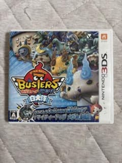 3DS 妖怪ウォッチバスターズ 白犬隊 妖怪ウォッチのサムネイル