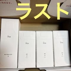 IPSA ME8 本体+レフィルセット 化粧液 イプサ 新品 メタボライザー