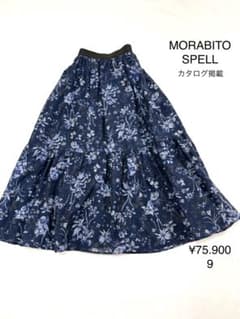 新品モラビト MORABITO・SPELLスカート9print ¥75900 - メルカリ