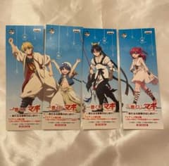 マギ　クッションB　アラジン　アリババ　モルジアナ　シンドバッド　ジャーファル m60157908016_1.jpg?1720066881