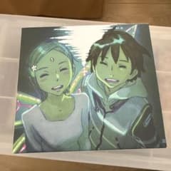 Psalms of Planets Eureka seveN Comple…のサムネイル