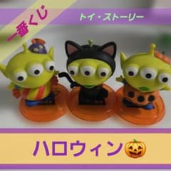 トイ・ストーリー エイリアン フィギュア ハロウィン 3体セットのサムネイル