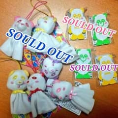 まい様 専用ページのサムネイル