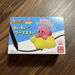 星のカービィ すいすいワープスター