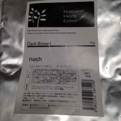 ヘナカラー 50g 3個セット at様専用のサムネイル