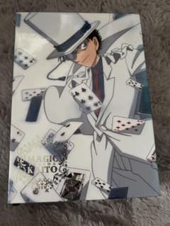 DVD-BOX付 まじっく快斗 全巻完結セット dvd - メルカリ