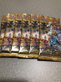 ポケモンカード　ハイクラスパック　VSTAR ユニバース　6パックのサムネイル