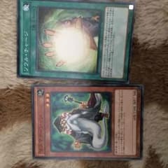 遊戯王 汎用魔法モンスターセットのサムネイル